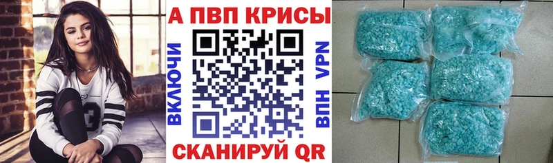 blacksprut зеркало  Нерчинск  А ПВП крисы CK 