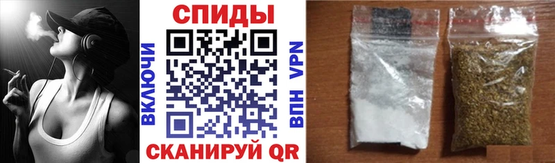 как найти   Нерчинск  Бутират бутик 