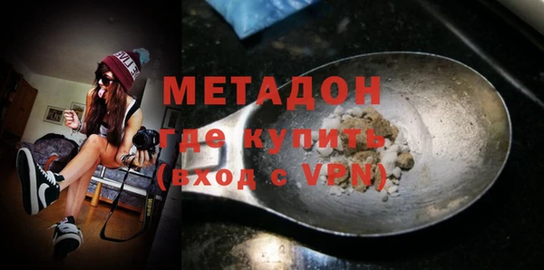 МДПВ Майский