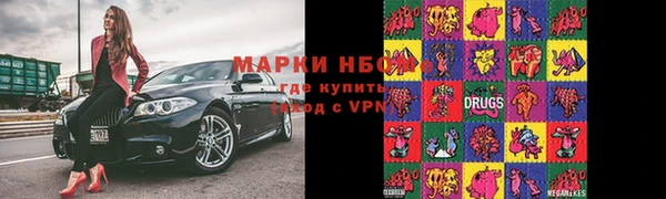 МДПВ Майский