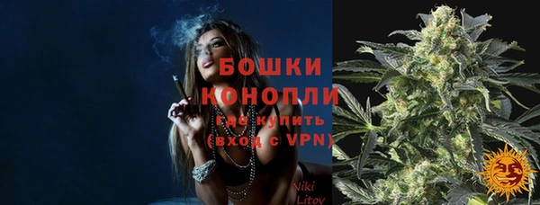 экстази Липки