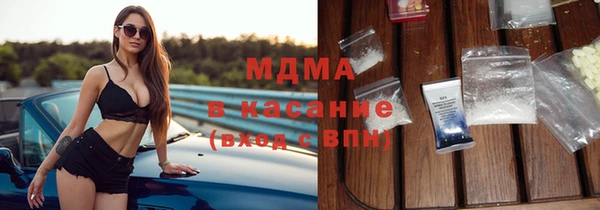 меф Магадан