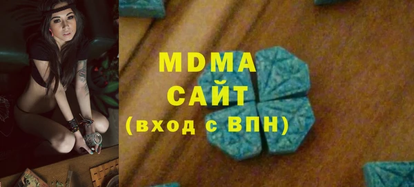 прущая мука Магас