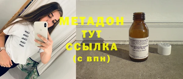 прущая мука Магас