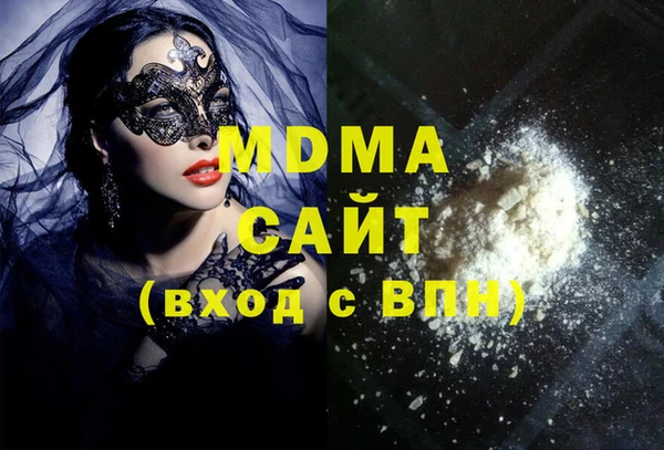 МДПВ Майский