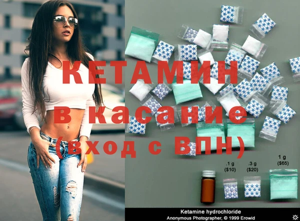прущие крисы Лихославль