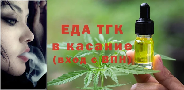 МДПВ Майский