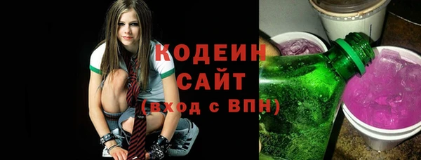 меф Магадан