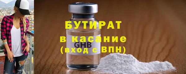jwh Весьегонск