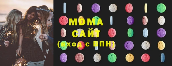 прущая мука Магас