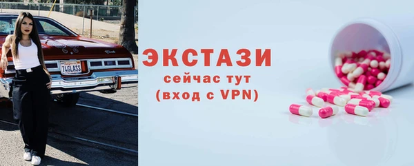 меф Магадан