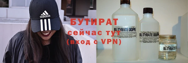 МДПВ Майский