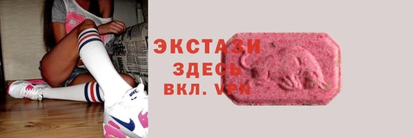 прущая мука Магас