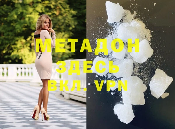 МДПВ Майский