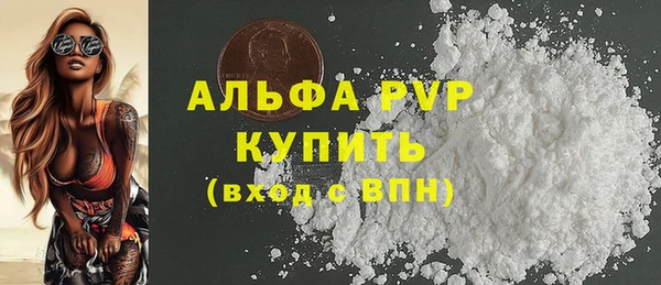 МДПВ Майский