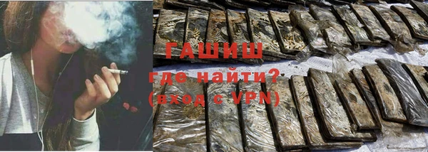 МДПВ Майский