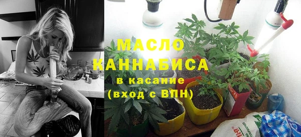 меф Магадан