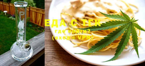 прущая мука Магас