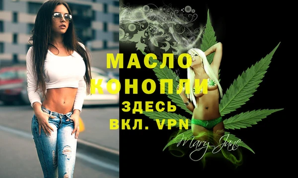 прущая мука Магас