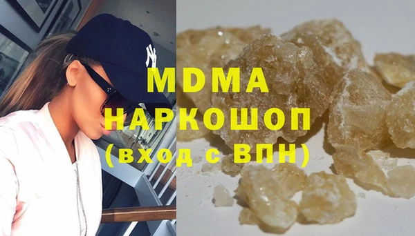 МДПВ Майский