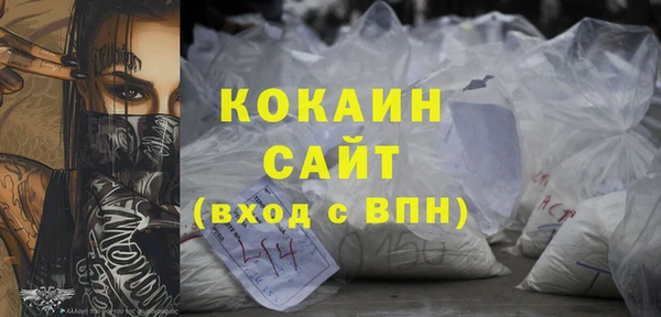 МДПВ Майский