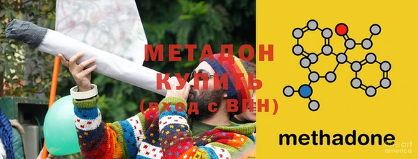 прущая мука Магас