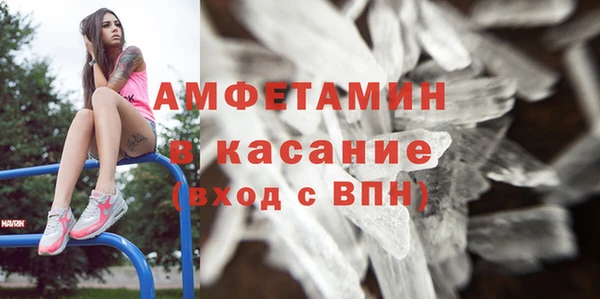 МДПВ Майский